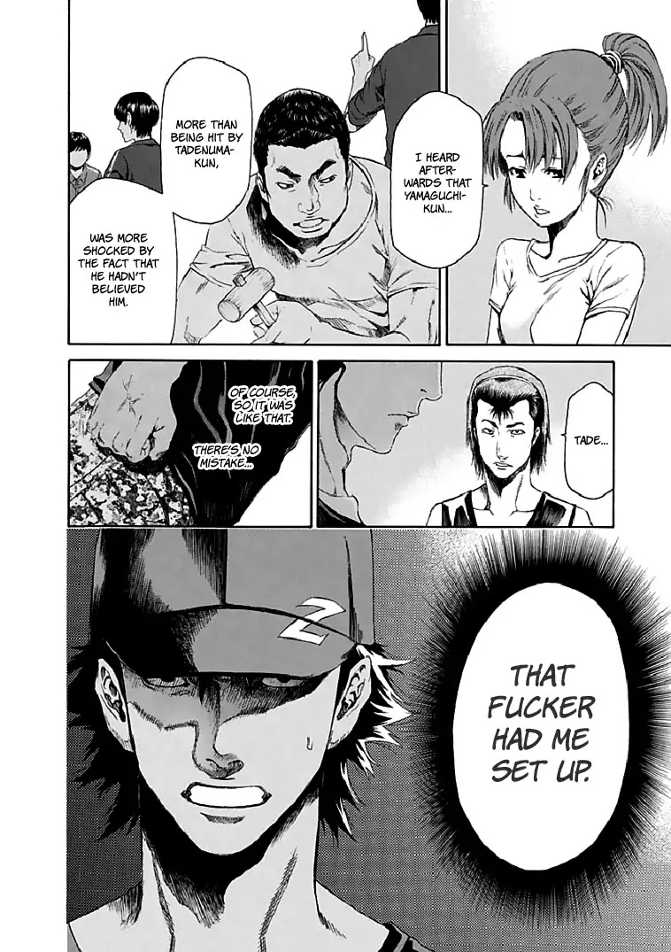 Aku no Kyouten Chapter 18 page 41 - Chapter 18