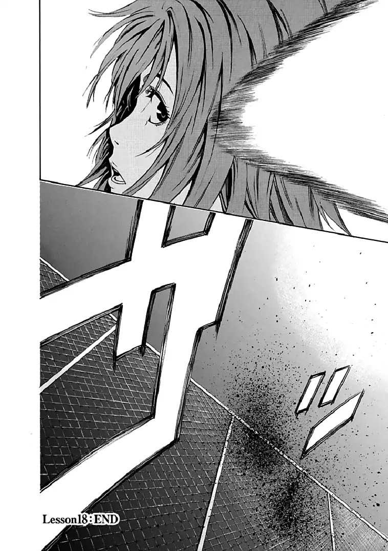 Aku no Kyouten Chapter 18 page 44 - Chapter 18