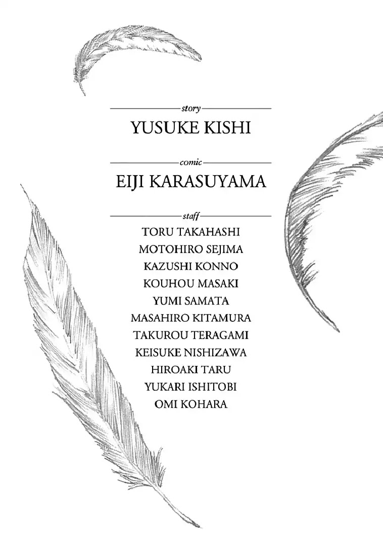 Aku no Kyouten Chapter 18 page 45 - Chapter 18