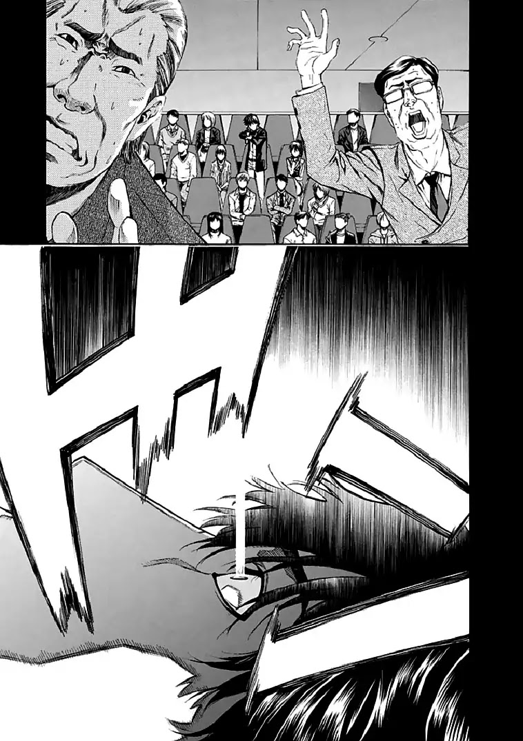 Aku no Kyouten Chapter 18 page 5 - Chapter 18