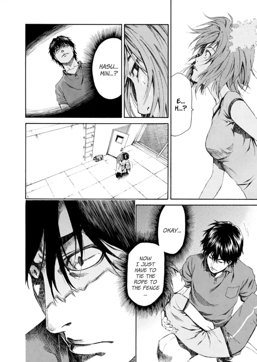 Aku no Kyouten Chapter 19 page 12 - Chapter 19