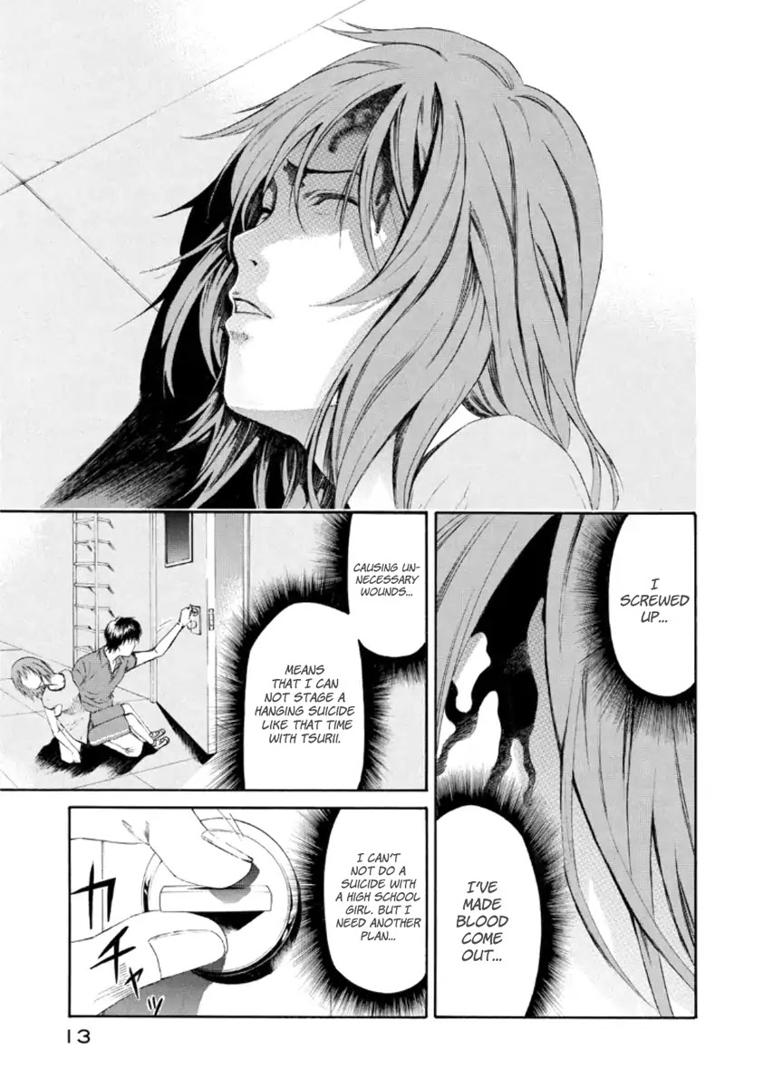 Aku no Kyouten Chapter 19 page 13 - Chapter 19