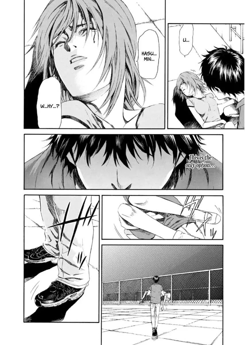 Aku no Kyouten Chapter 19 page 14 - Chapter 19