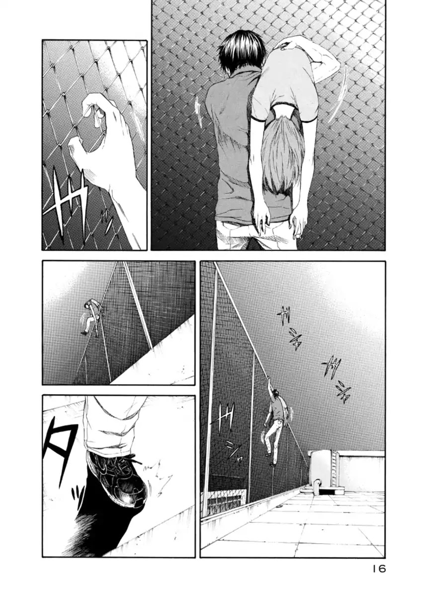 Aku no Kyouten Chapter 19 page 16 - Chapter 19