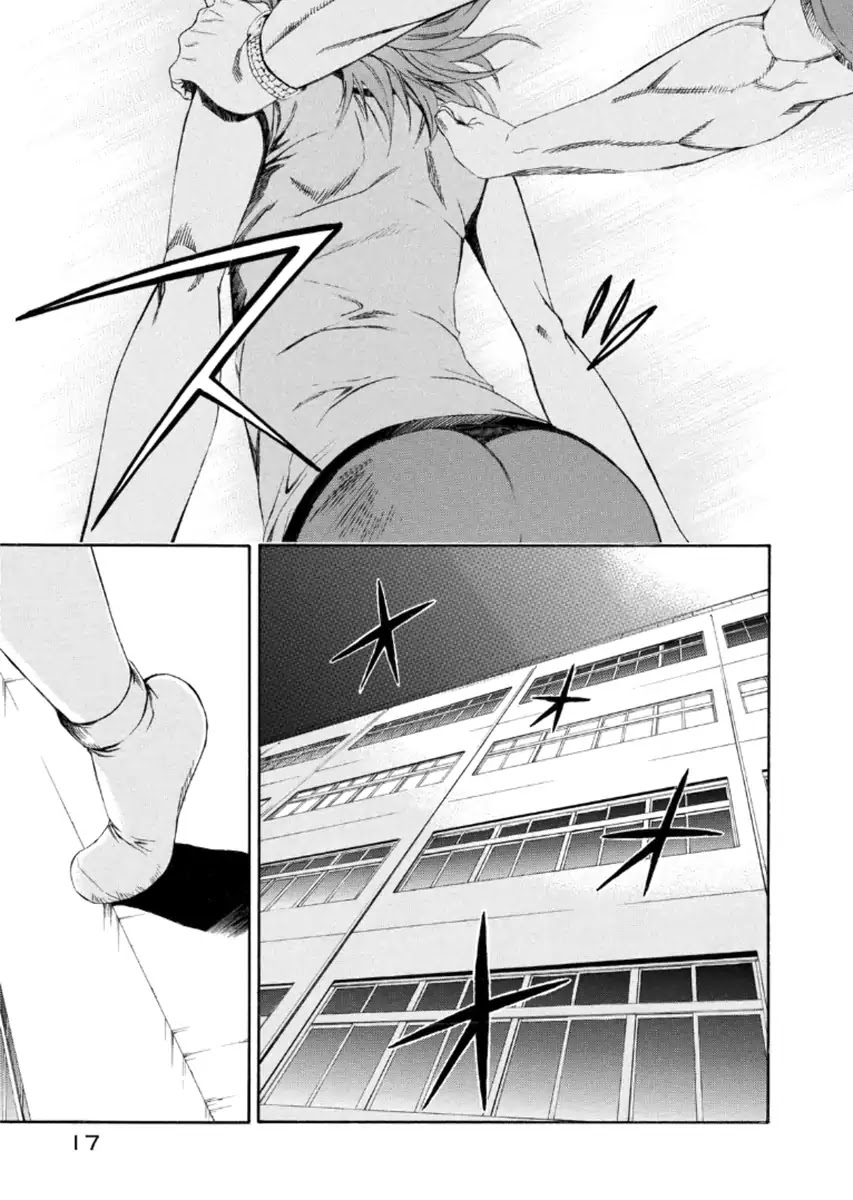 Aku no Kyouten Chapter 19 page 17 - Chapter 19