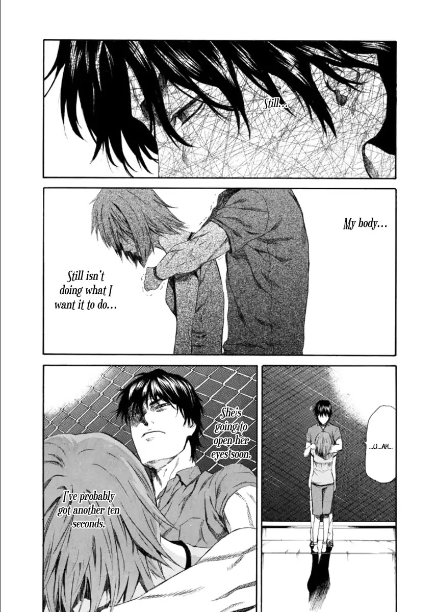 Aku no Kyouten Chapter 19 page 18 - Chapter 19
