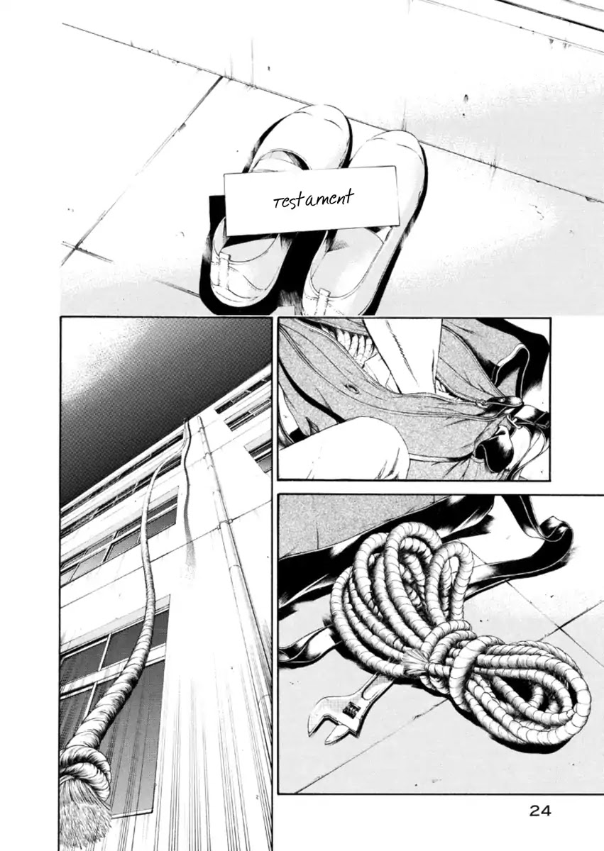 Aku no Kyouten Chapter 19 page 23 - Chapter 19