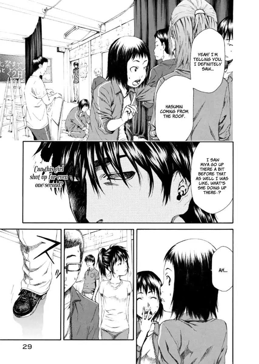 Aku no Kyouten Chapter 19 page 28 - Chapter 19