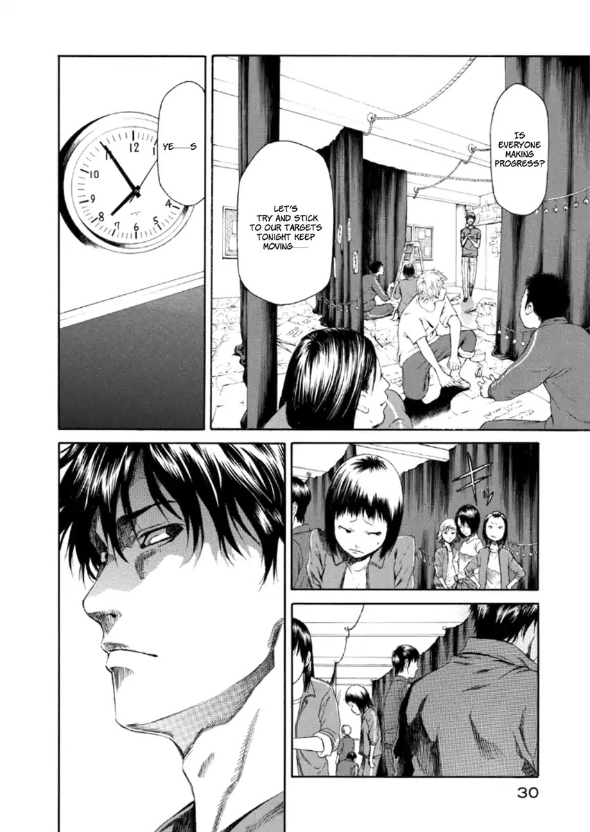 Aku no Kyouten Chapter 19 page 29 - Chapter 19