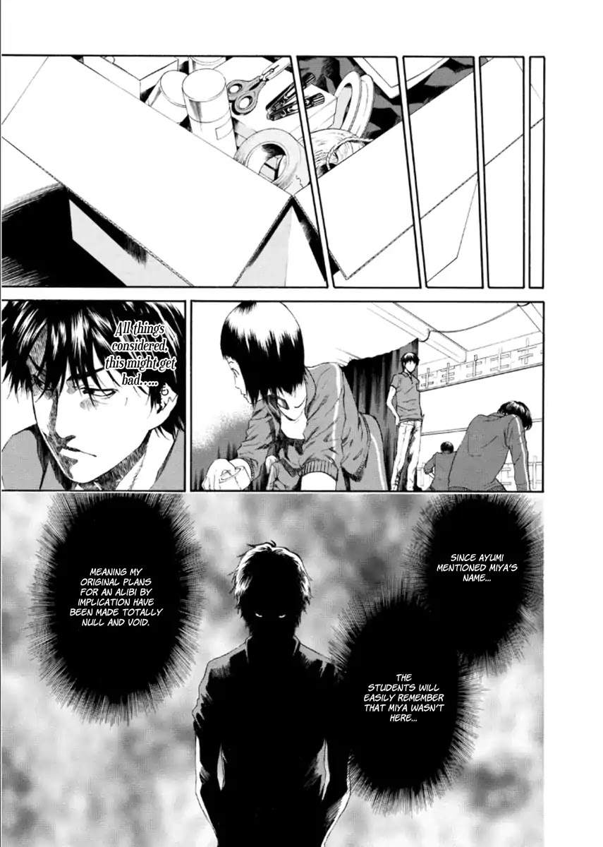 Aku no Kyouten Chapter 19 page 30 - Chapter 19