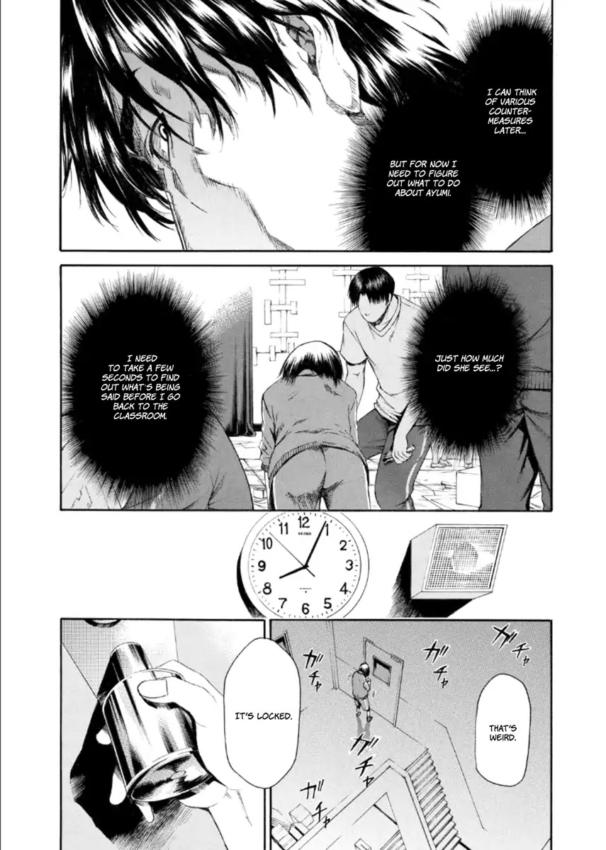 Aku no Kyouten Chapter 19 page 31 - Chapter 19