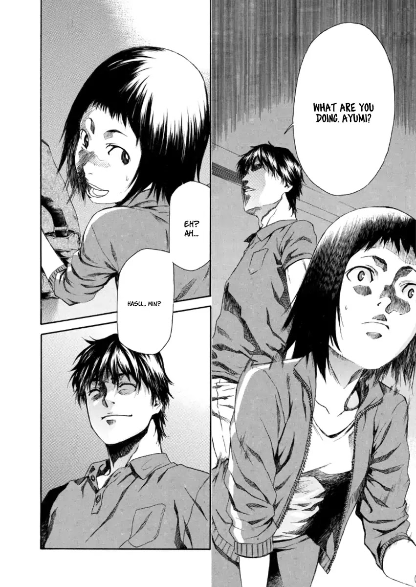 Aku no Kyouten Chapter 19 page 33 - Chapter 19