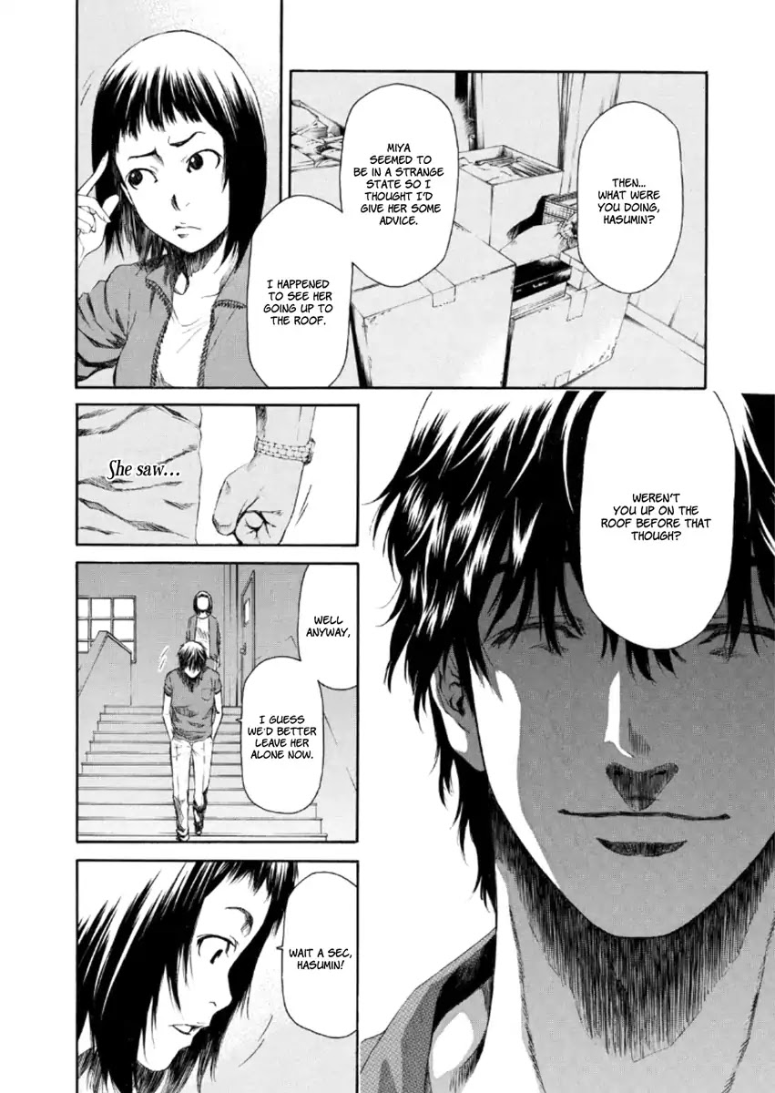 Aku no Kyouten Chapter 19 page 35 - Chapter 19