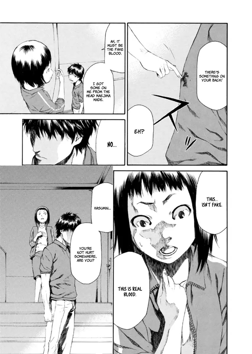 Aku no Kyouten Chapter 19 page 36 - Chapter 19