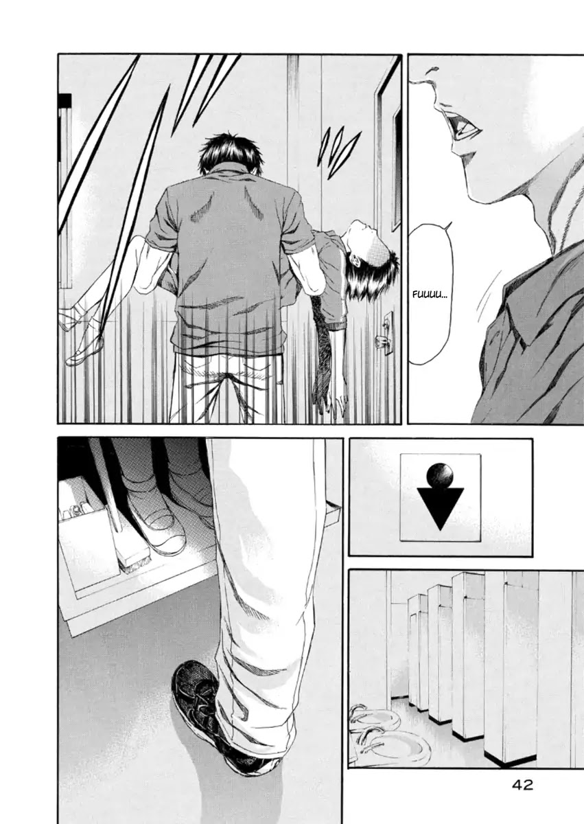 Aku no Kyouten Chapter 19 page 41 - Chapter 19