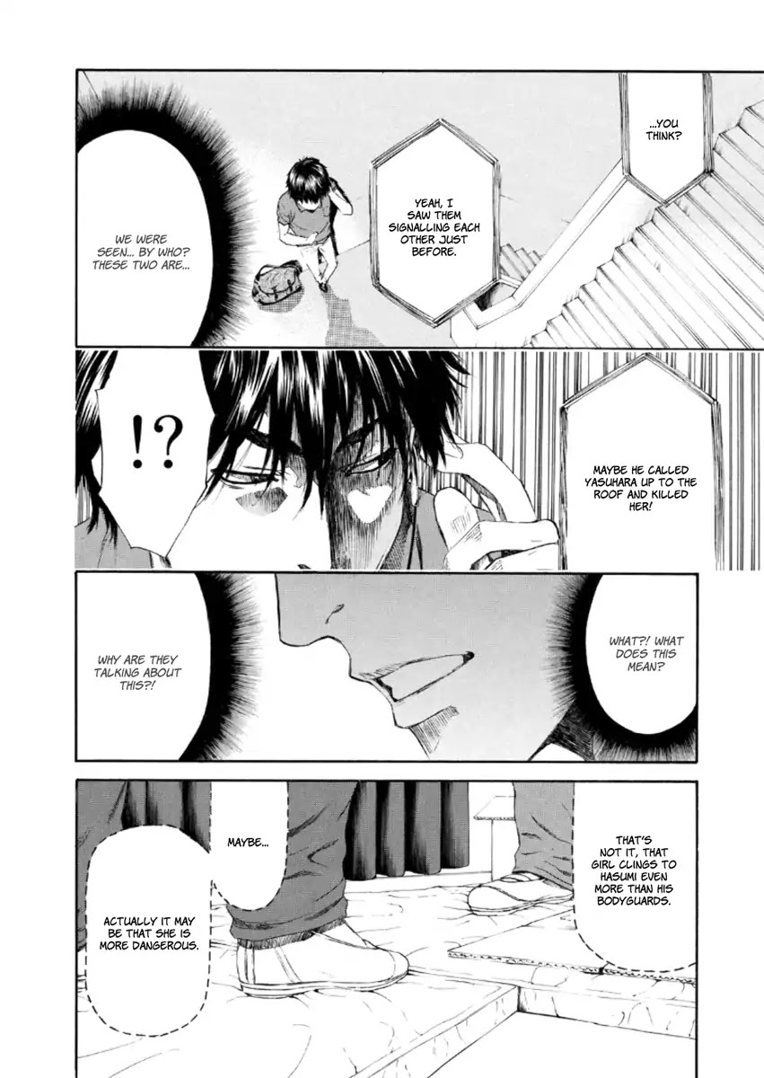 Aku no Kyouten Chapter 19 page 45 - Chapter 19