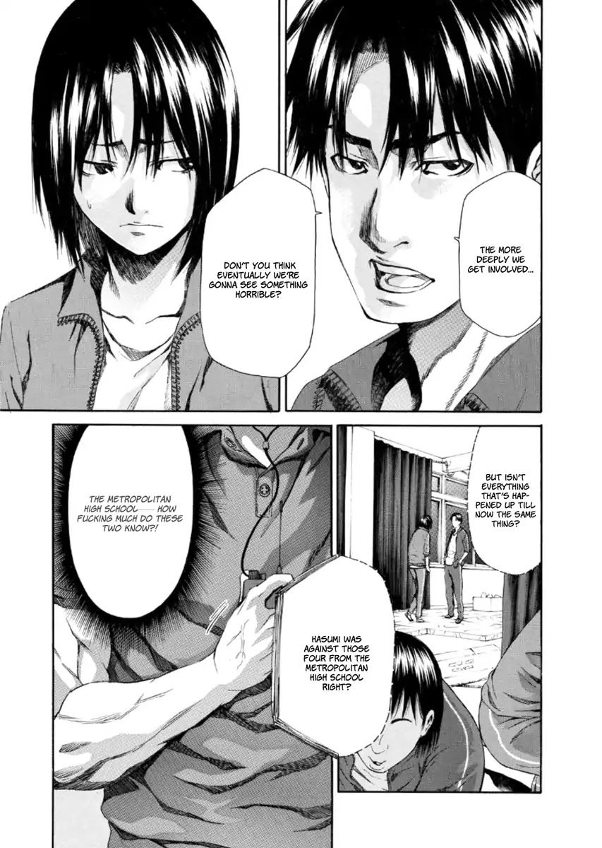 Aku no Kyouten Chapter 19 page 46 - Chapter 19