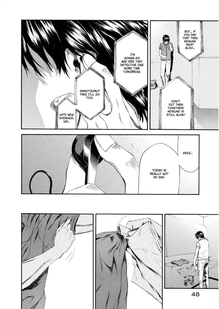 Aku no Kyouten Chapter 19 page 47 - Chapter 19