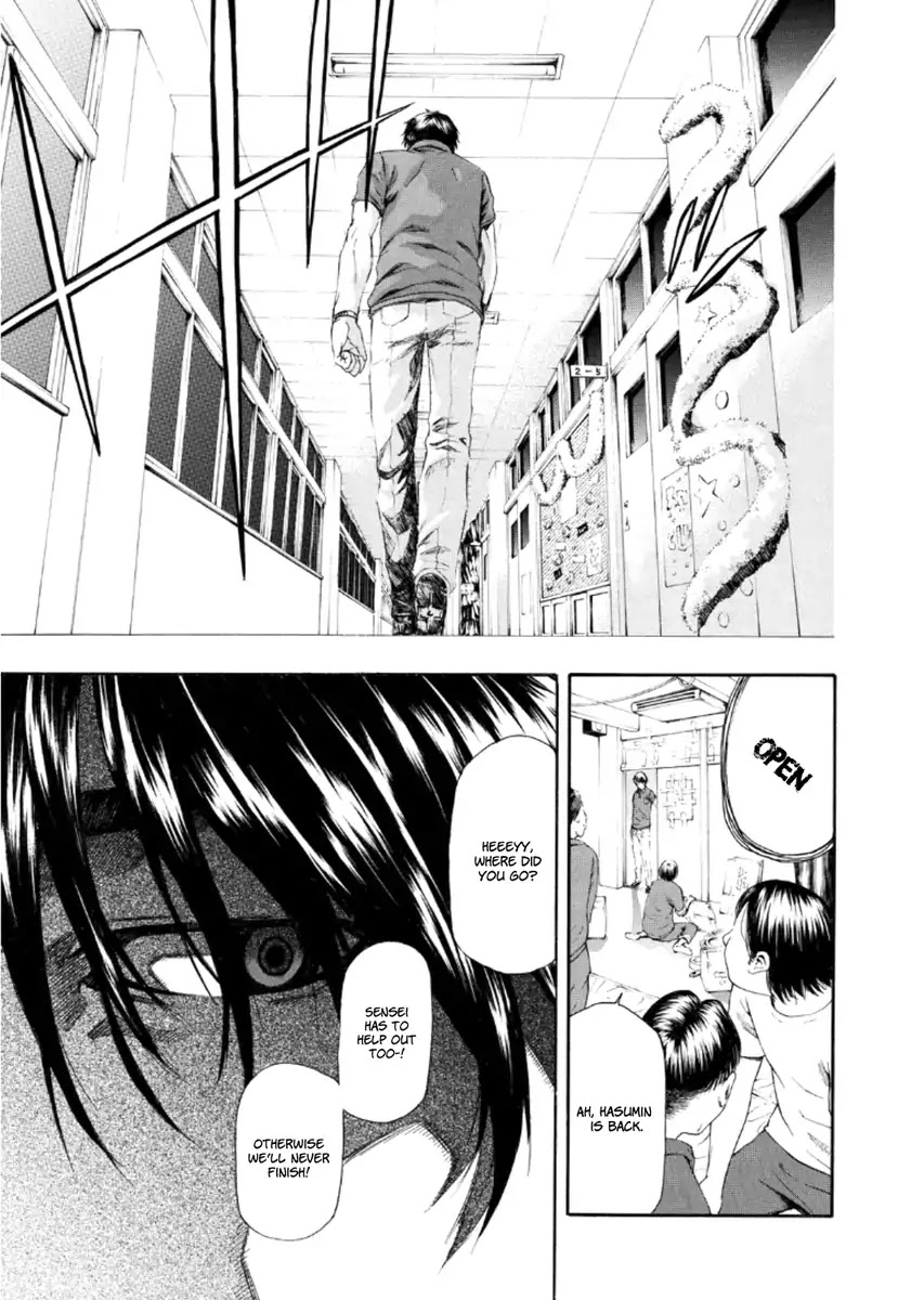 Aku no Kyouten Chapter 19 page 48 - Chapter 19