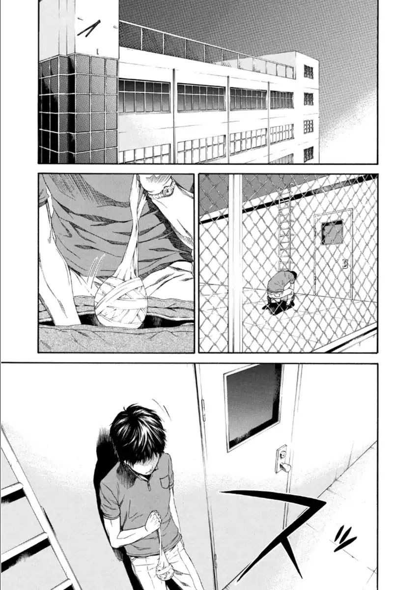 Aku no Kyouten Chapter 19 page 6 - Chapter 19