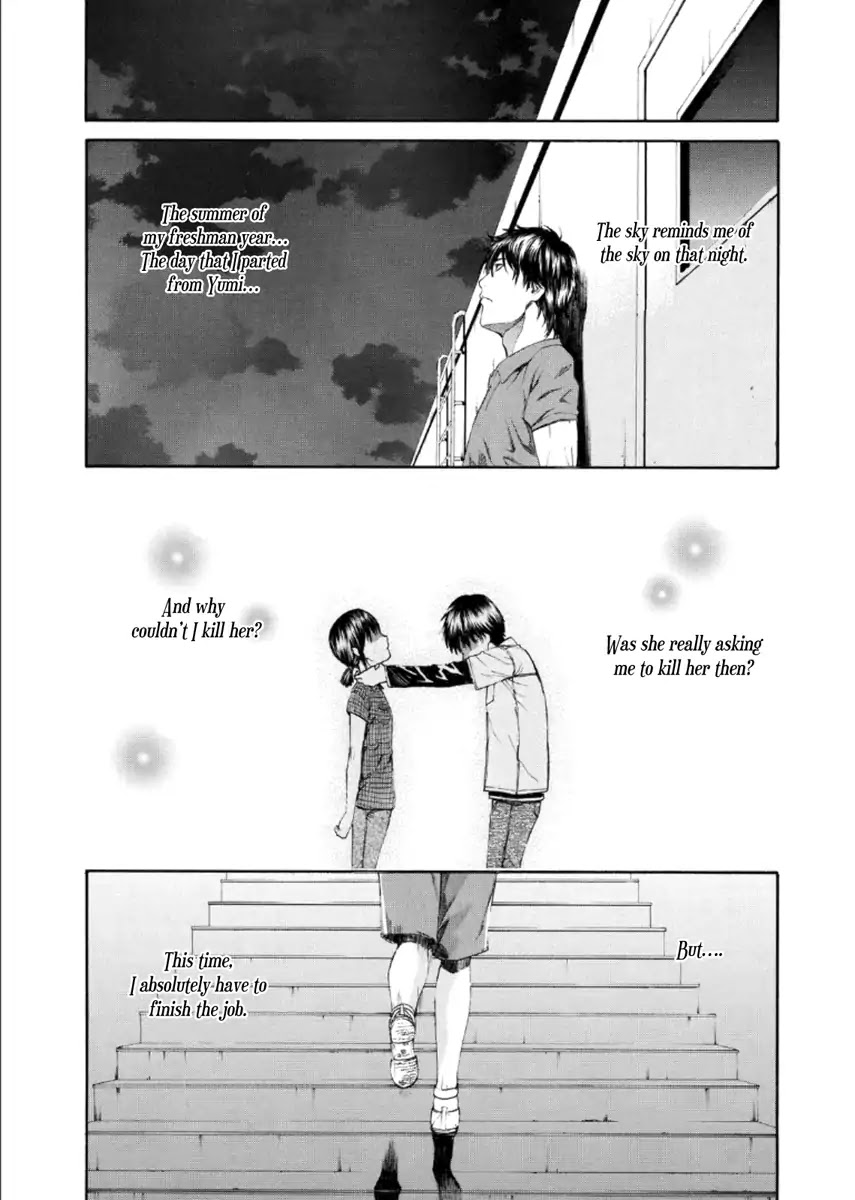 Aku no Kyouten Chapter 19 page 7 - Chapter 19