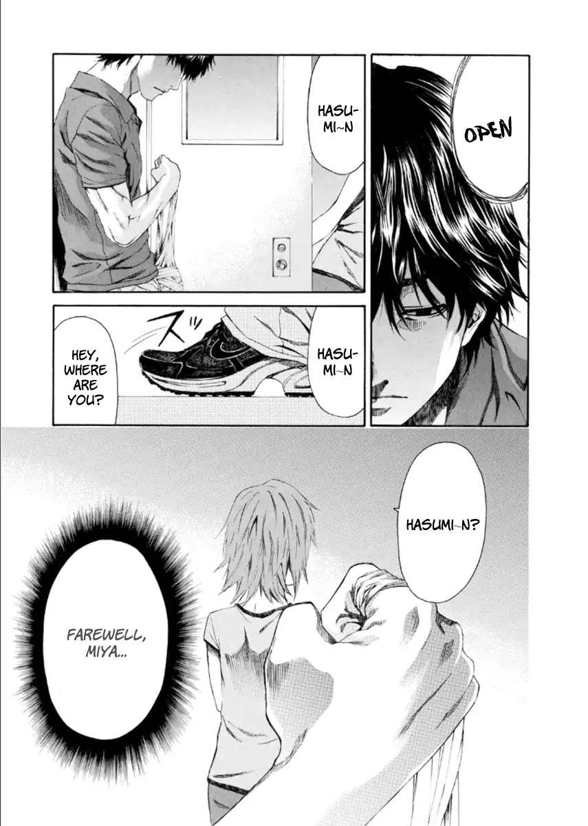Aku no Kyouten Chapter 19 page 8 - Chapter 19