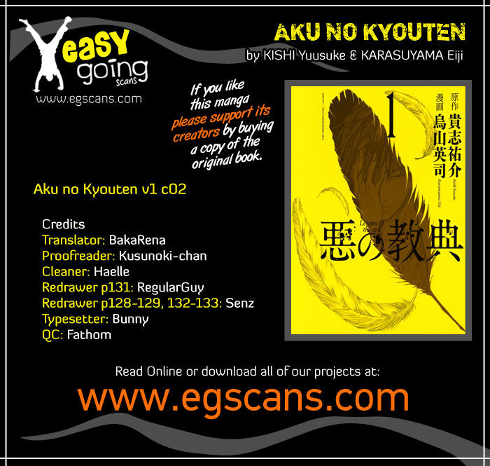 Aku no Kyouten Chapter 2 page 1 - Chapter 2 : Lesson 2