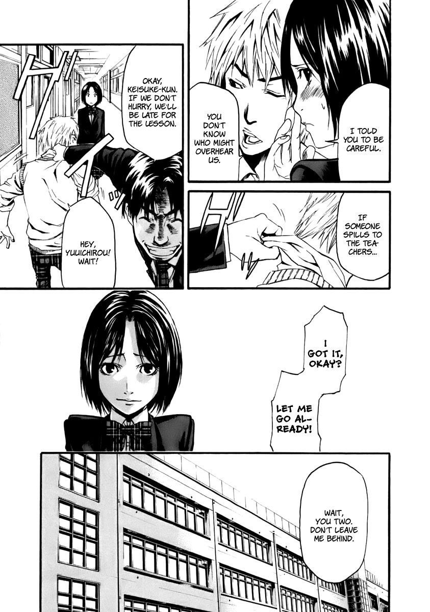 Aku no Kyouten Chapter 2 page 12 - Chapter 2 : Lesson 2