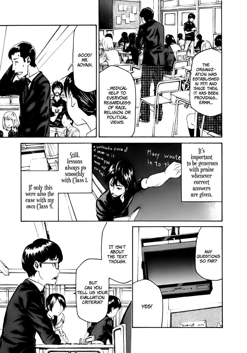 Aku no Kyouten Chapter 2 page 18 - Chapter 2 : Lesson 2