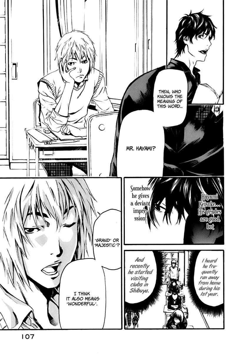 Aku no Kyouten Chapter 2 page 20 - Chapter 2 : Lesson 2