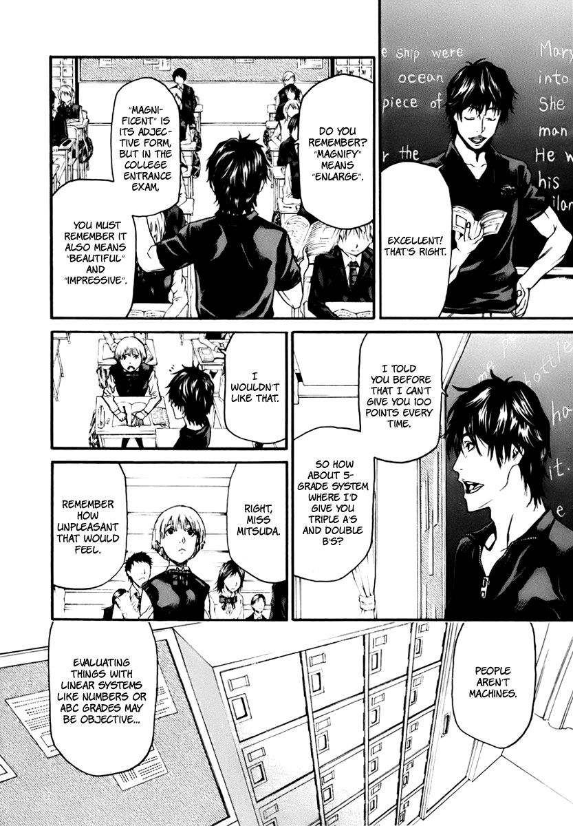 Aku no Kyouten Chapter 2 page 21 - Chapter 2 : Lesson 2