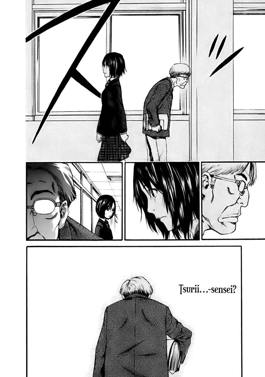 Aku no Kyouten Chapter 2 page 3 - Chapter 2 : Lesson 2
