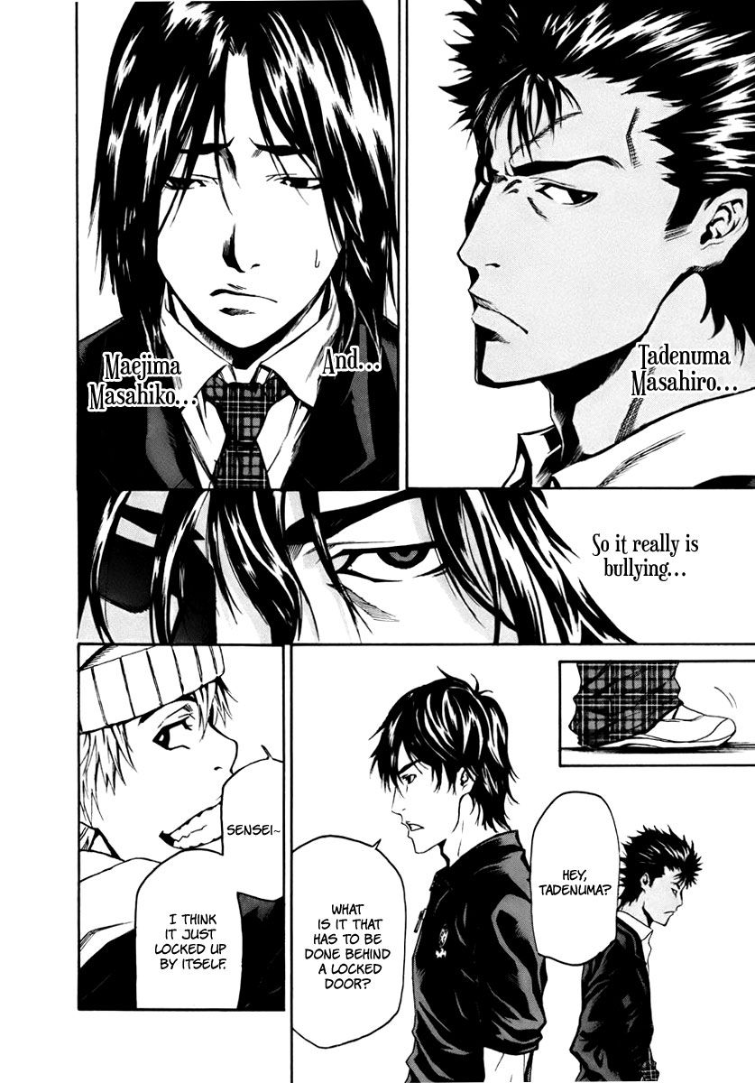 Aku no Kyouten Chapter 2 page 31 - Chapter 2 : Lesson 2