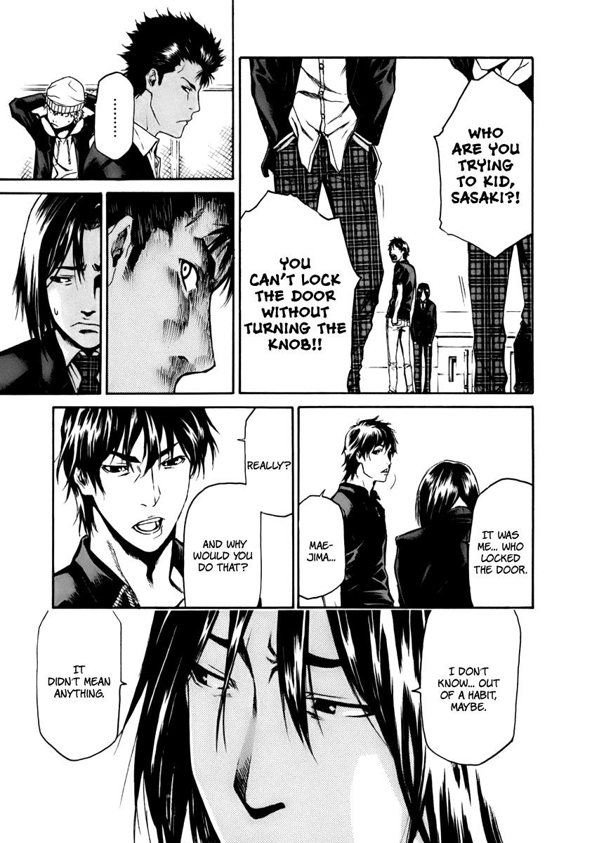 Aku no Kyouten Chapter 2 page 32 - Chapter 2 : Lesson 2
