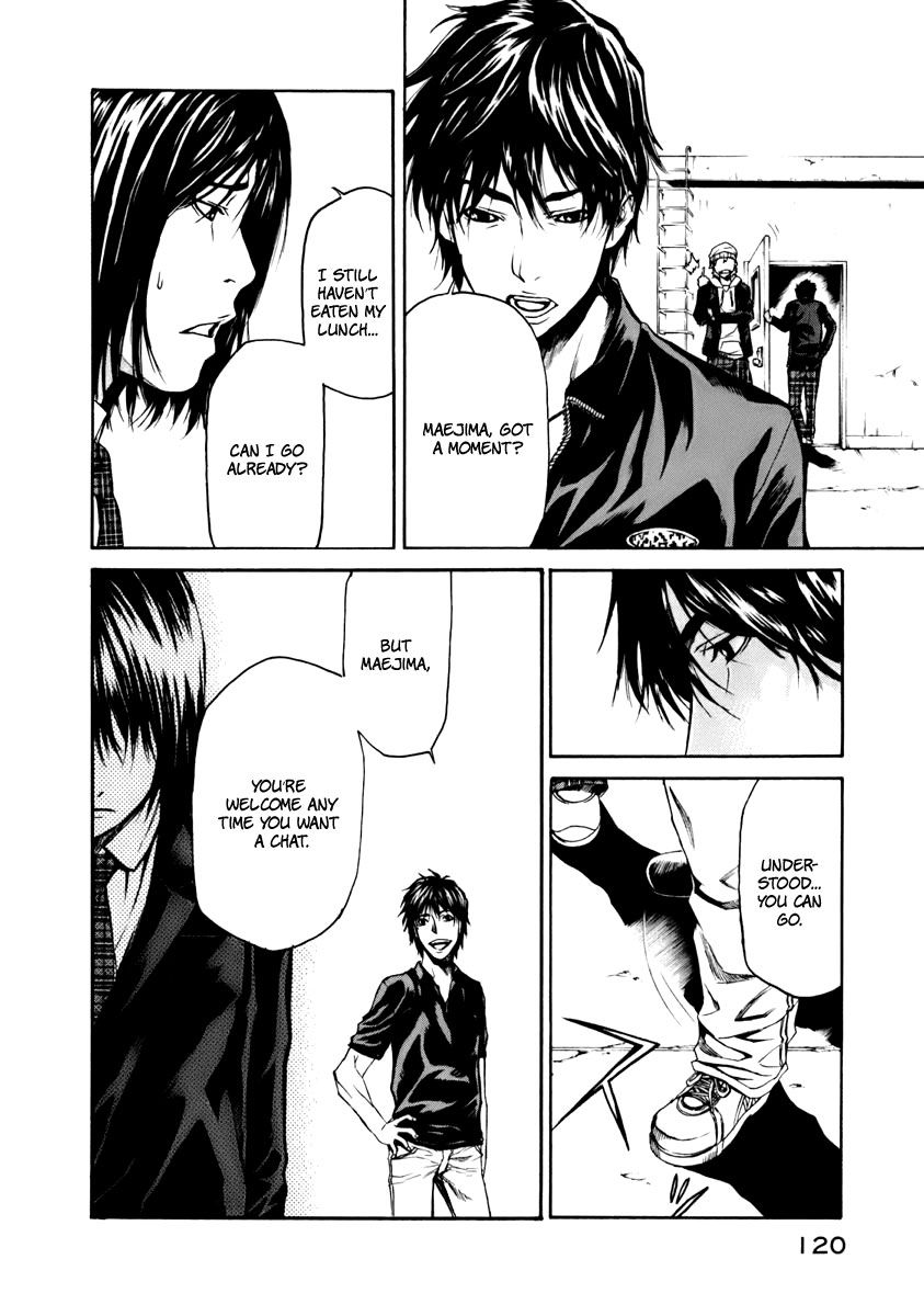 Aku no Kyouten Chapter 2 page 33 - Chapter 2 : Lesson 2