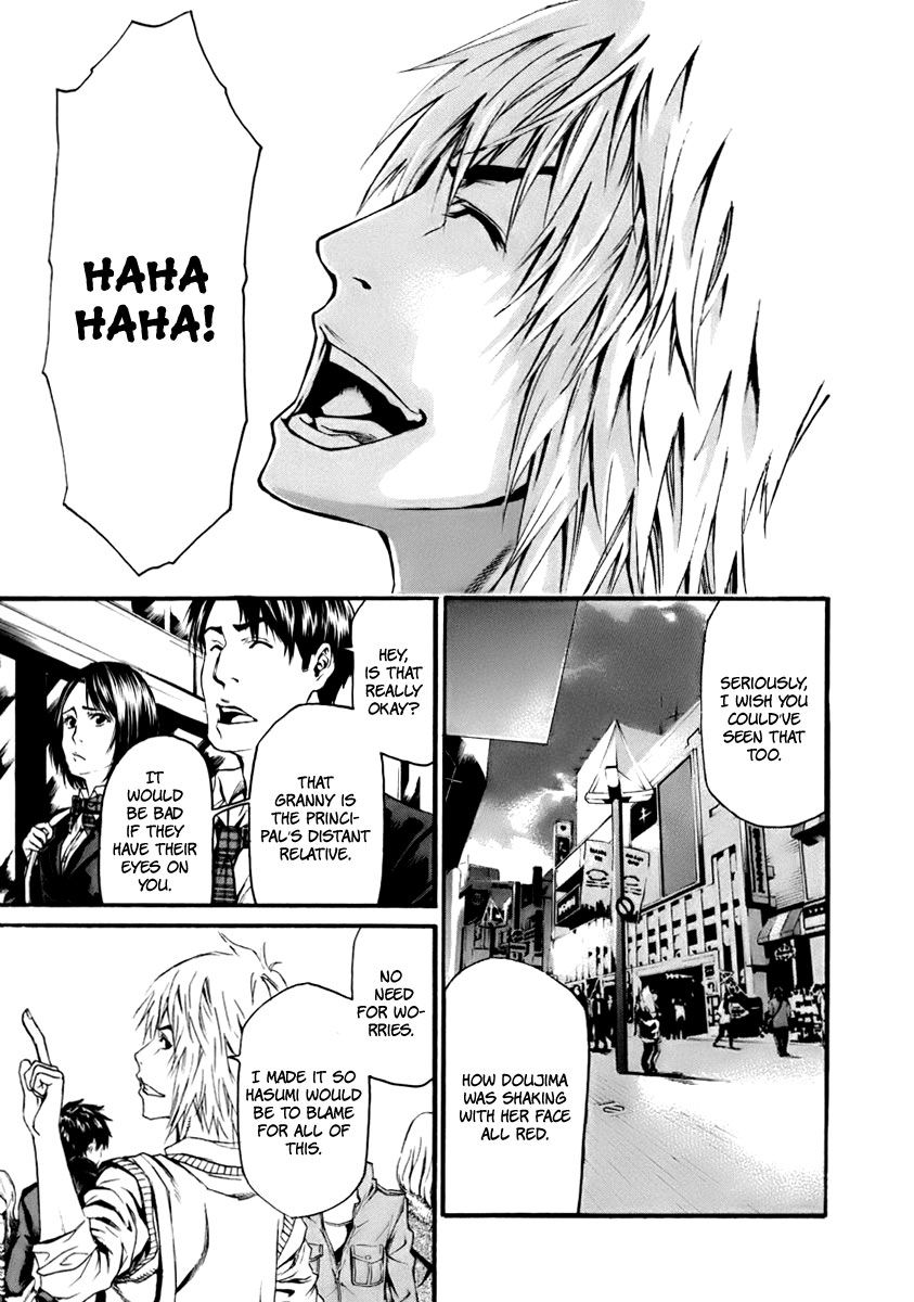 Aku no Kyouten Chapter 2 page 40 - Chapter 2 : Lesson 2