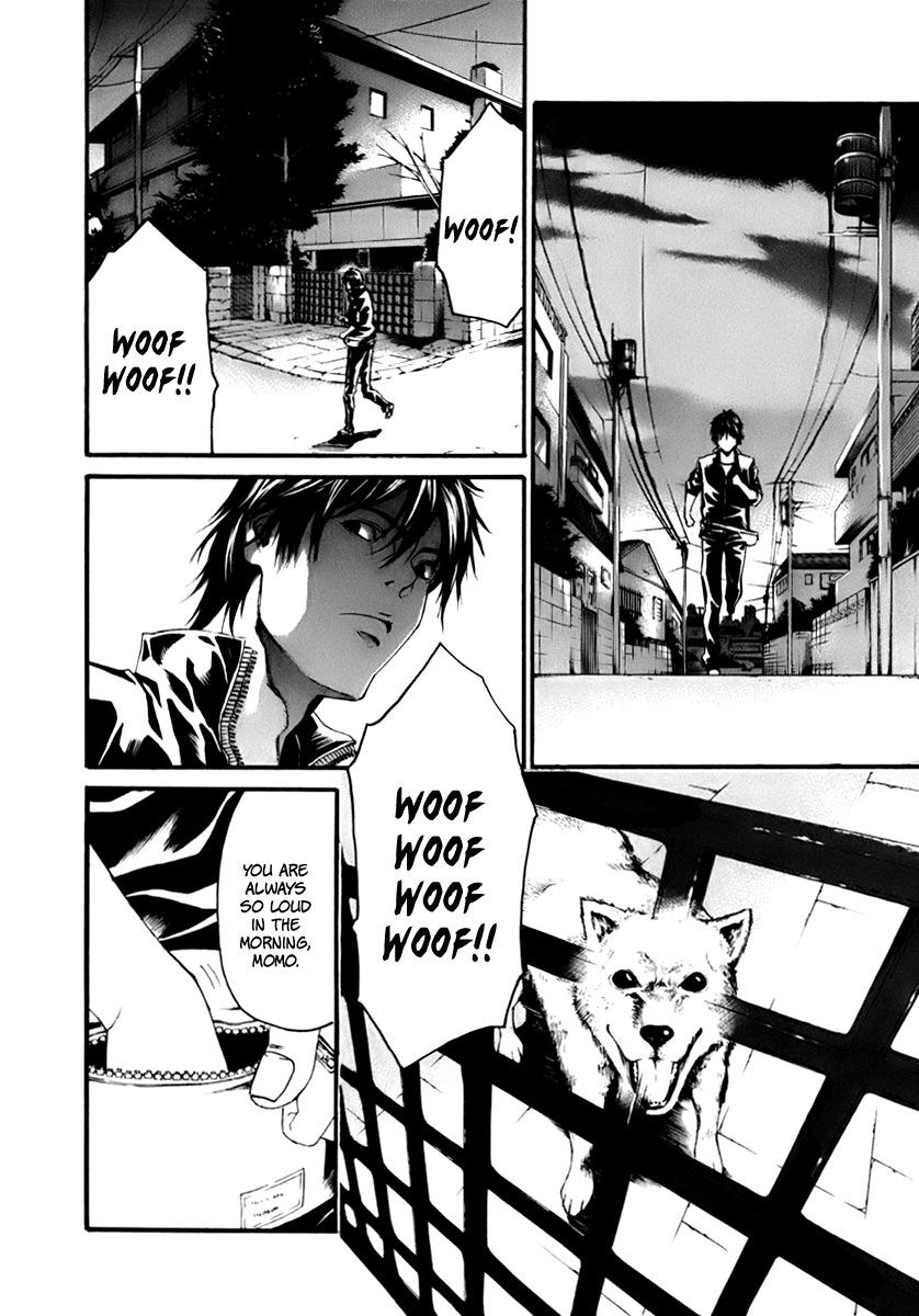 Aku no Kyouten Chapter 2 page 42 - Chapter 2 : Lesson 2