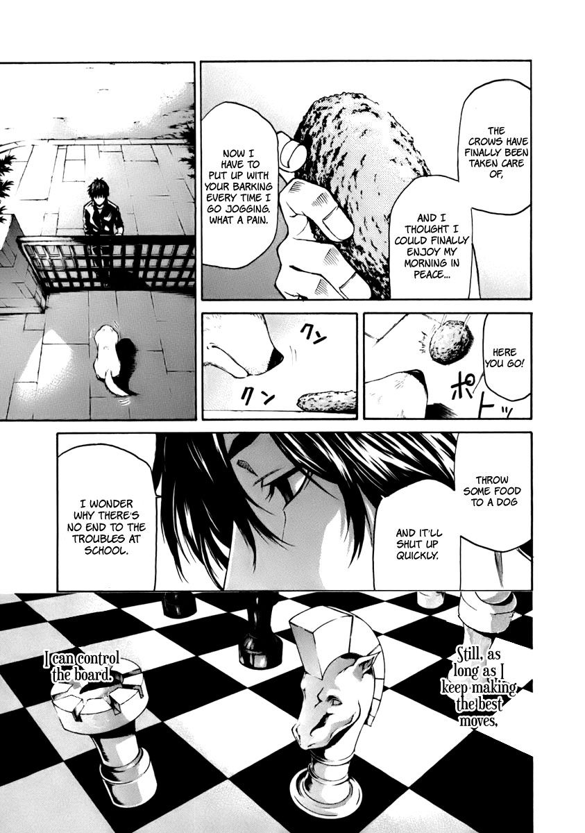 Aku no Kyouten Chapter 2 page 43 - Chapter 2 : Lesson 2
