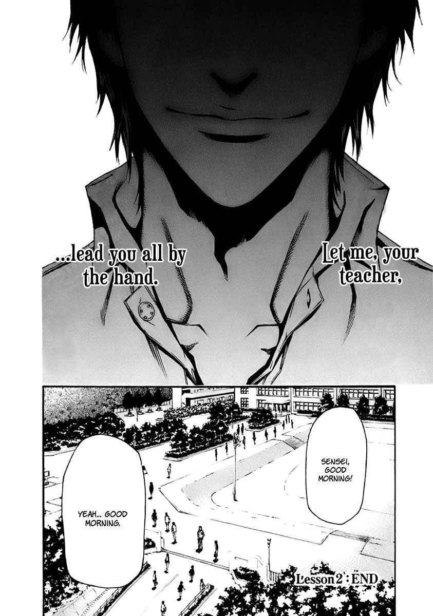 Aku no Kyouten Chapter 2 page 45 - Chapter 2 : Lesson 2