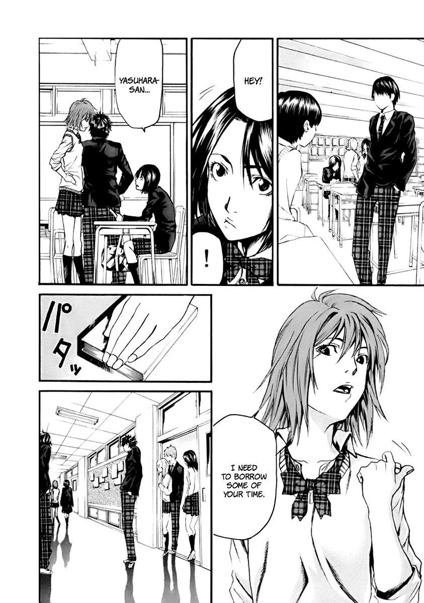 Aku no Kyouten Chapter 2 page 5 - Chapter 2 : Lesson 2