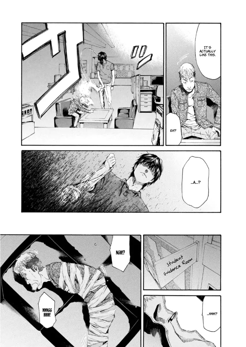 Aku no Kyouten Chapter 20 page 11 - Chapter 20