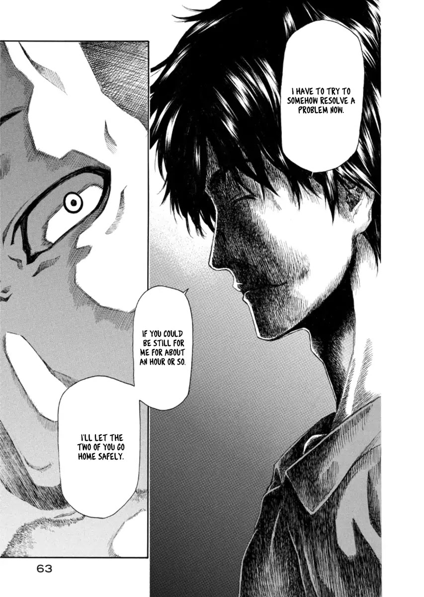 Aku no Kyouten Chapter 20 page 13 - Chapter 20