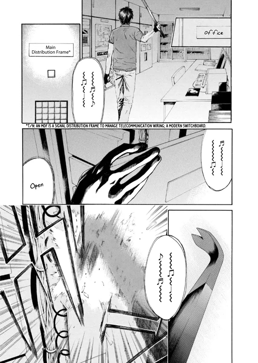 Aku no Kyouten Chapter 20 page 15 - Chapter 20