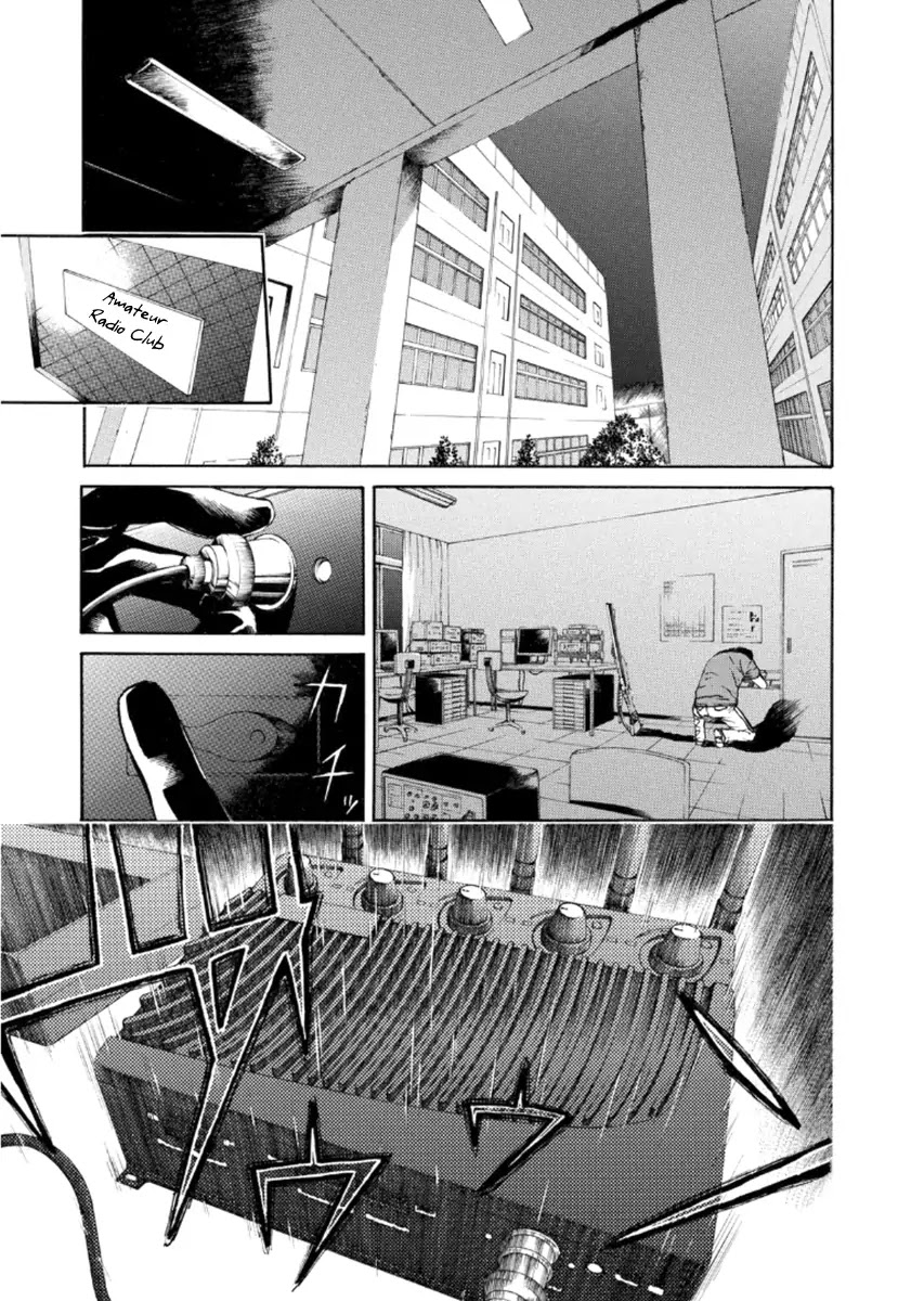 Aku no Kyouten Chapter 20 page 17 - Chapter 20