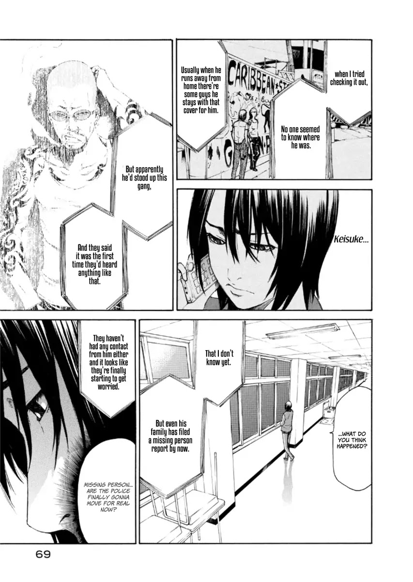 Aku no Kyouten Chapter 20 page 19 - Chapter 20