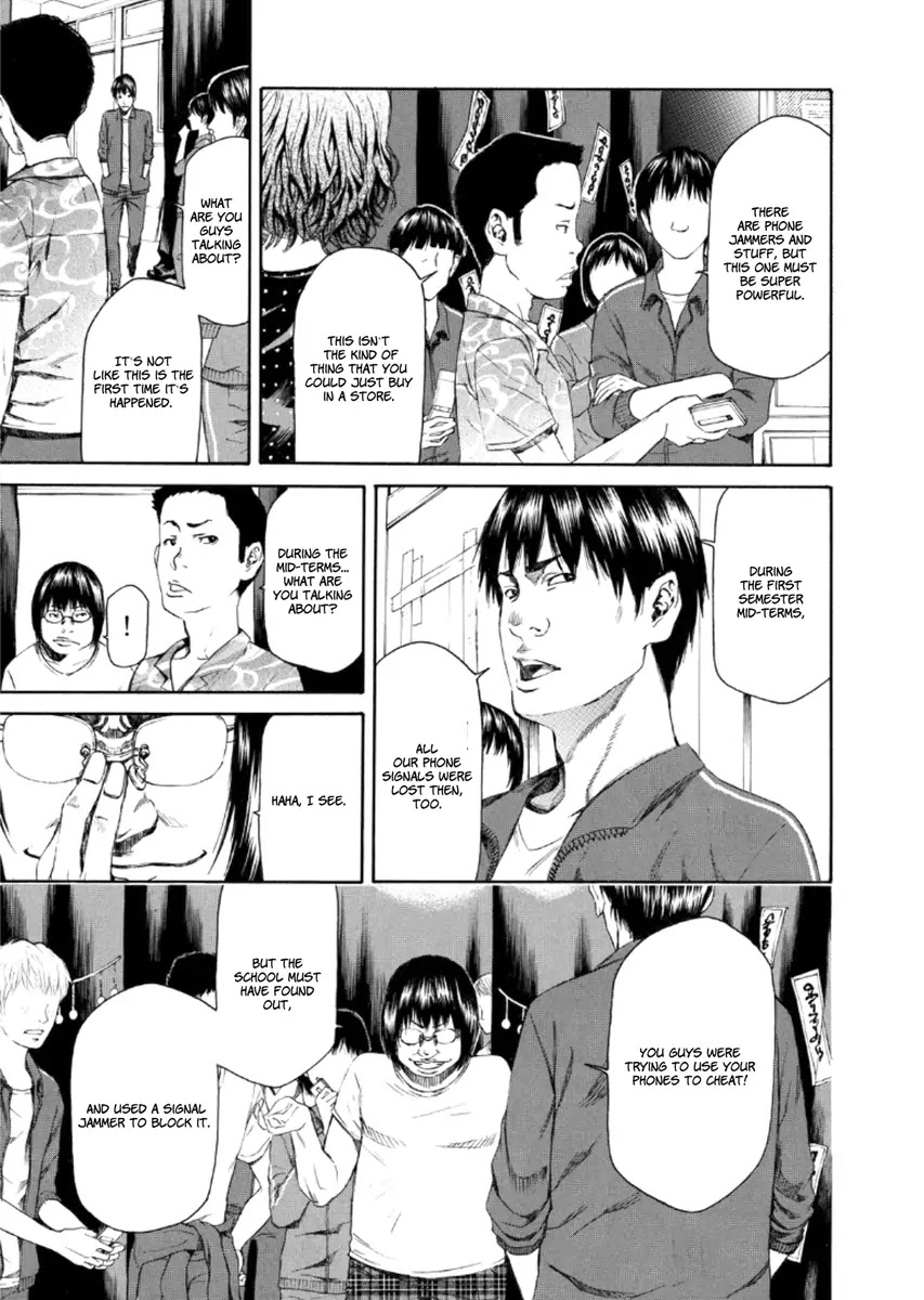 Aku no Kyouten Chapter 20 page 25 - Chapter 20