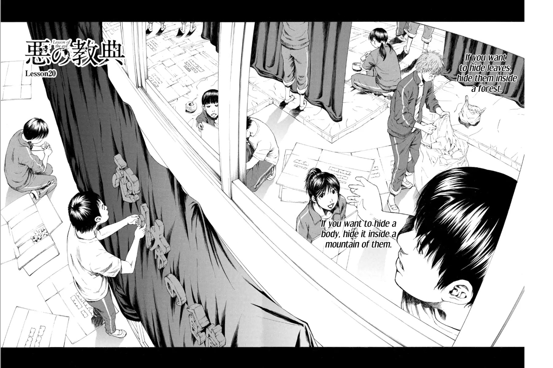 Aku no Kyouten Chapter 20 page 3 - Chapter 20