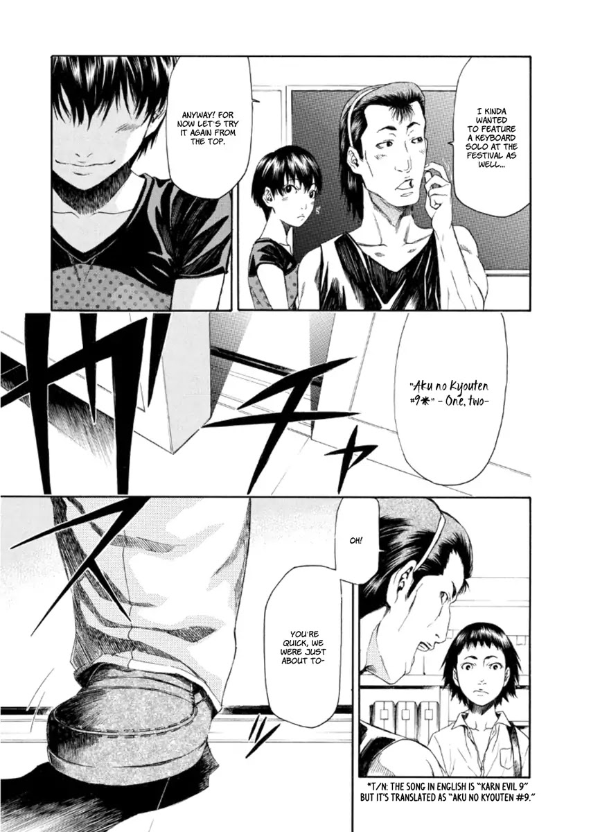 Aku no Kyouten Chapter 20 page 30 - Chapter 20