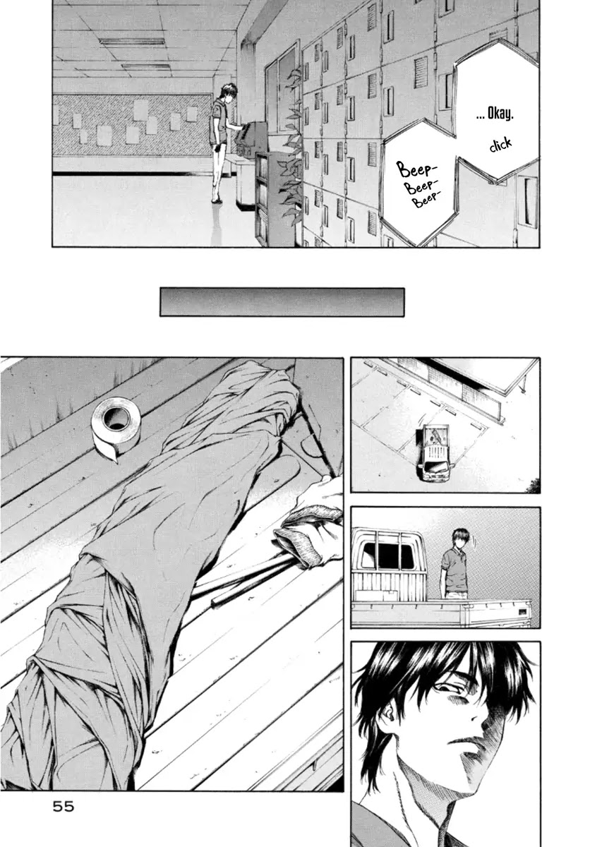 Aku no Kyouten Chapter 20 page 5 - Chapter 20