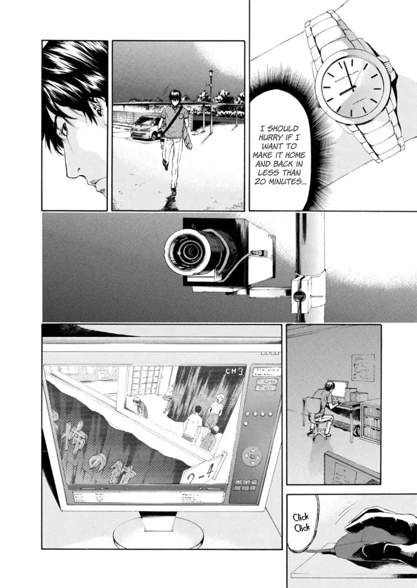 Aku no Kyouten Chapter 20 page 6 - Chapter 20